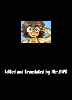 Page 5 of Rokujou Junko Juuyon sai | Rokujou Junko, fourteen years old