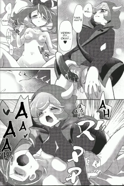 Page 24 of Watashi datte Shitaikoto