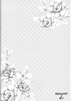 Page 25 of Dream Passportongoing