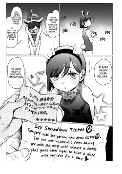 Page 18 of FAN.FUN Sasha chang