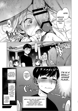 Page 22 of FAN.FUN Sasha chang