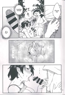 Page 15 of Oni no Sumu Ie Ni | Demon's Home Part 2