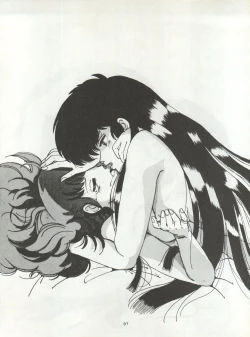 Page 34 of B-Wave Excellent