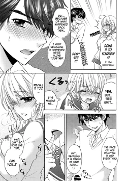 Page 5 of Houkago Love Mode 13