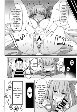 Page 19 of CHALDEA SUKEBE TIME! | Chaldea Lewd Time!