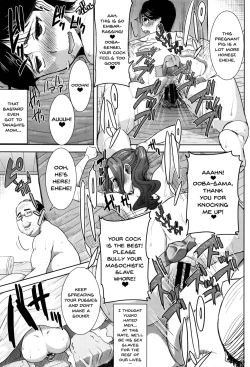 Page 162 of "Kare ni... Dakaremashita. Ato, Ne..."| He...Embraced Me.After That... Ch.1-8