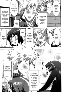 Page 31 of "Kare ni... Dakaremashita. Ato, Ne..."| He...Embraced Me.After That... Ch.1-8