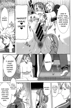 Page 94 of "Kare ni... Dakaremashita. Ato, Ne..."| He...Embraced Me.After That... Ch.1-8