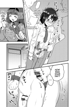 Page 18 of Fukukaichou ga Kaichou no Kanojo ni Naru made | Until the Vice President Becomes the President's Girlfriend