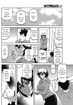 Page 10 of Daniku no Oshie | Useless meat training