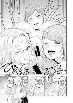 Page 15 of Married Women Editorial Department- Shota Eating Erotic Manga Lesson
