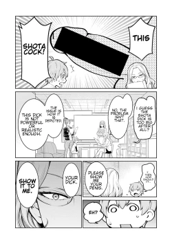 Page 6 of Married Women Editorial Department- Shota Eating Erotic Manga Lesson