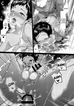 Page 17 of Give Me Chocolate