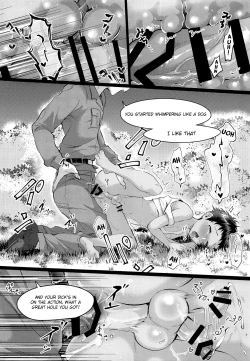 Page 19 of Give Me Chocolate