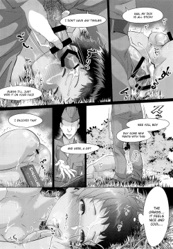 Page 21 of Give Me Chocolate