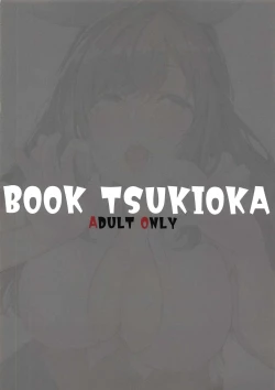 Page 8 of BOOK TSUKIOKA