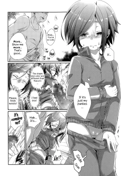 Page 12 of What Became of Our Elopement