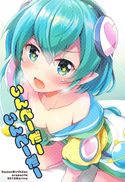 Page 10 of Invader Invader