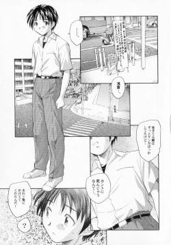 Page 24 of PetaFeti. 3