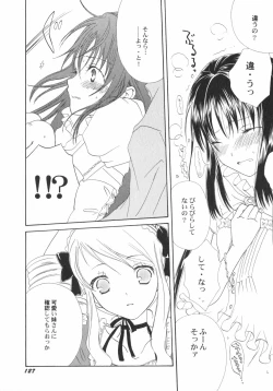 Page 132 of PetaFeti. 5