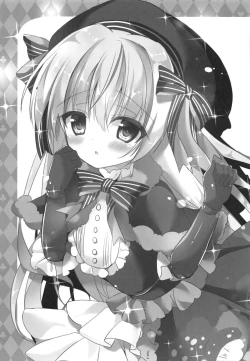 Page 16 of Anata no Tame no Monogatari