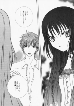 Page 149 of PetaFeti. 6