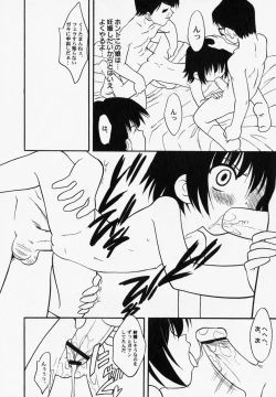 Page 85 of PetaFeti. 6