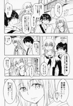 Page 95 of PetaFeti. 7