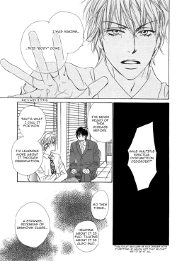 Page 16 of Aiyoku no Canon - Shinba Rize