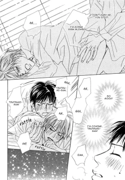 Page 25 of Aiyoku no Canon - Shinba Rize