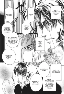 Page 11 of Aka no Ori