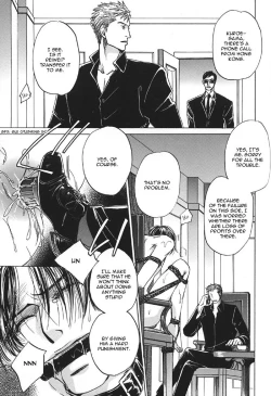 Page 4 of Aka no Ori