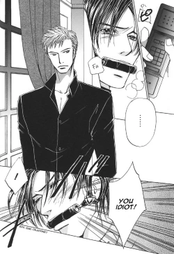 Page 5 of Aka no Ori