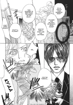 Page 9 of Aka no Ori