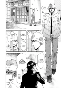 Page 19 of Boku dake no Kimi, Kimi dake no Boku | I belong to you, You belong to me