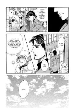 Page 22 of Boku dake no Kimi, Kimi dake no Boku | I belong to you, You belong to me