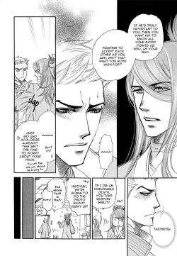 Page 27 of Boku dake no Kimi, Kimi dake no Boku | I belong to you, You belong to me