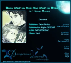 Page 2 of Boku dake no Kimi, Kimi dake no Boku | I belong to you, You belong to me