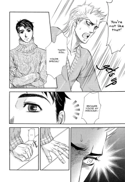 Page 31 of Boku dake no Kimi, Kimi dake no Boku | I belong to you, You belong to me