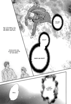 Page 34 of Boku dake no Kimi, Kimi dake no Boku | I belong to you, You belong to me