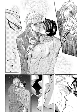 Page 37 of Boku dake no Kimi, Kimi dake no Boku | I belong to you, You belong to me