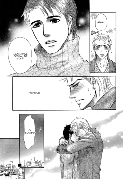 Page 38 of Boku dake no Kimi, Kimi dake no Boku | I belong to you, You belong to me