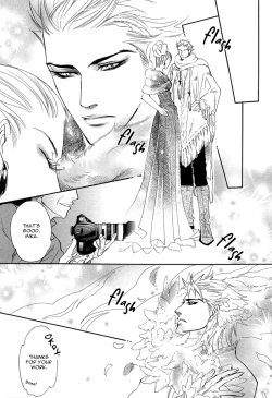 Page 8 of Boku dake no Kimi, Kimi dake no Boku | I belong to you, You belong to me