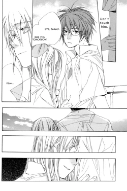 Page 8 of Boku wa Sakana