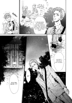 Page 12 of Choroize! Jigoku | Hell, Piece of Cake!