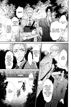 Page 14 of Choroize! Jigoku | Hell, Piece of Cake!