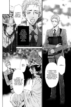 Page 26 of Choroize! Jigoku | Hell, Piece of Cake!