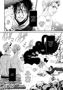 Page 32 of Choroize! Jigoku | Hell, Piece of Cake!