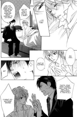 Page 21 of Goshujin-sama to Yobanaide | Don't Call Me Your Master