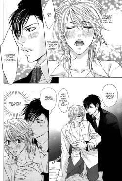 Page 23 of Goshujin-sama to Yobanaide | Don't Call Me Your Master